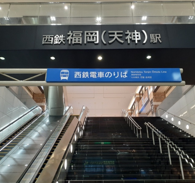 大宮駅の駅チカなので断然通いやすい