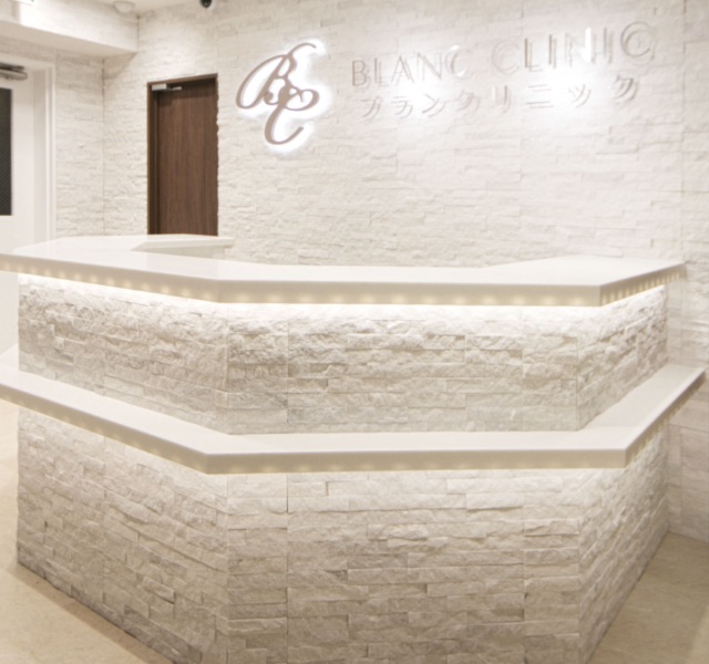 土・日・祝日も施術可能♪