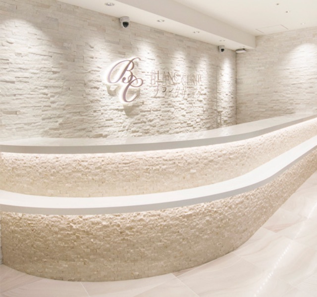 特徴とメリット|イメージ写真