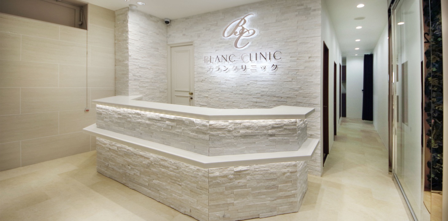 ブランクリニック｜熊本院 院内イメージ