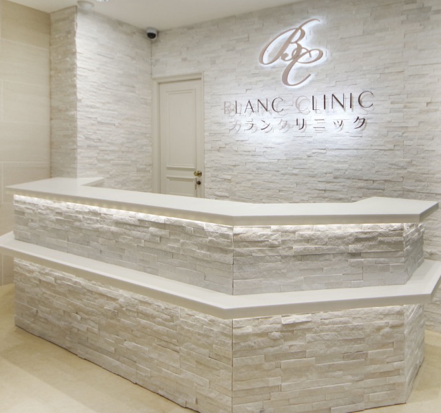 土・日・祝日も施術可能♪