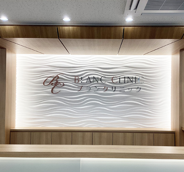 土・日・祝日も施術可能♪